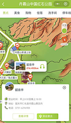 龙湖镇景区手绘地图智慧导览和语音结合，让景区“活”起来